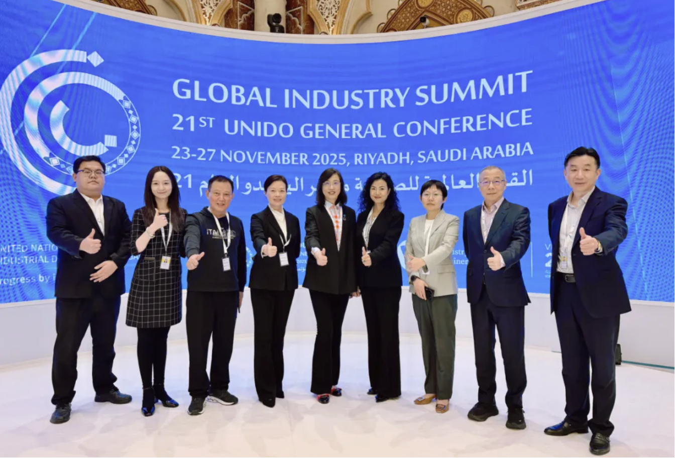 截屏2025-12-01 17.30.39