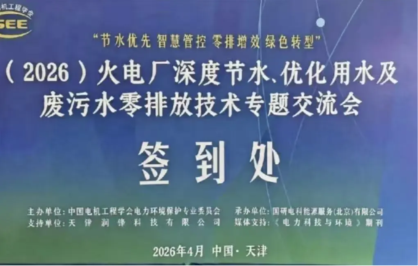 截屏2026-05-07 08.58.12