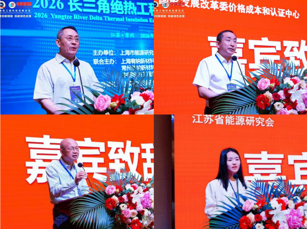 截屏2026-06-01 20.04.08